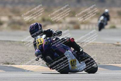 media/Oct-04-2025-CVMA (Sat) [[408bcdd6e4]]/Race 5-Amateur Formula Middleweight/